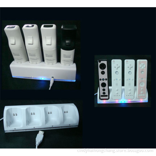 4-in-1 USB Charging Stand for Wii